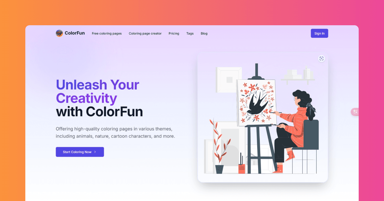 colorfun - Product Image